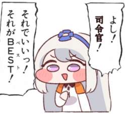 288398 B