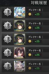 509926 B