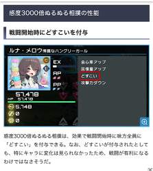 311677 B