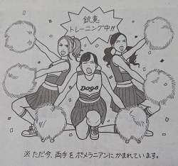 900934 B
