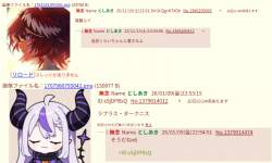 258977 B