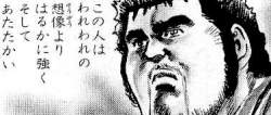26663 B