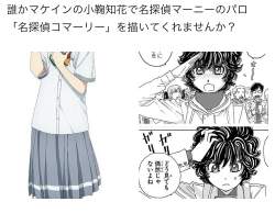 257974 B