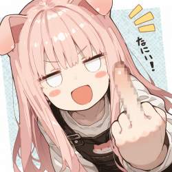 1149787 B