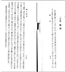 182044 B