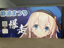 1265722 B