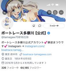 296503 B