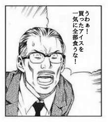 288318 B