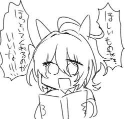 86222 B