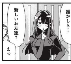 32833 B