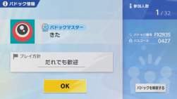 598788 B