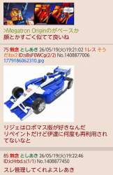 309767 B