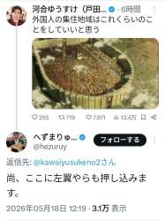119668 B