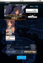 141621 B