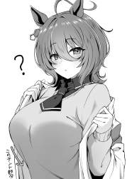 2095715 B