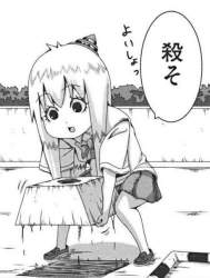 63995 B
