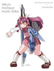 328571 B