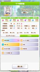 598954 B