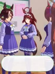 7535679 B