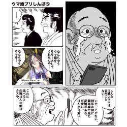 557929 B