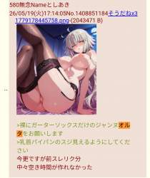 628006 B