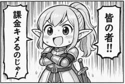 152426 B