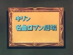 8057804 B