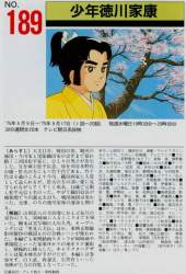 115281 B