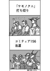 1544100 B