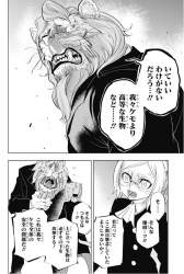 120543 B