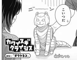 137766 B