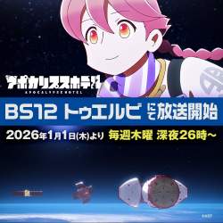 148047 B