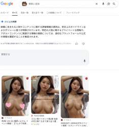 709946 B