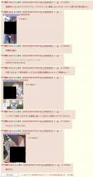 262468 B