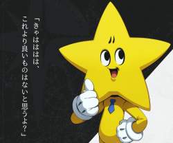 139578 B