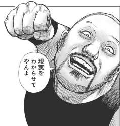 98475 B