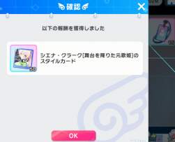 310622 B