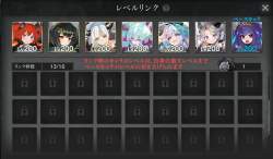 516873 B