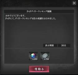 134249 B