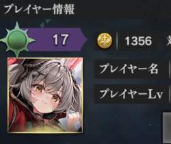 112448 B