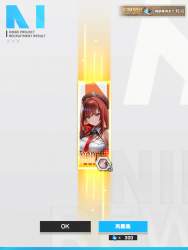 482395 B