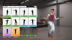 2682635 B