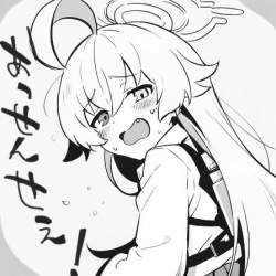 38143 B