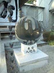 355427 B
