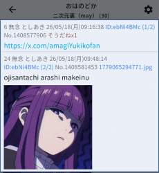158361 B