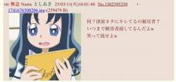 137160 B