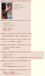 234240 B