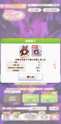 263929 B