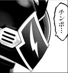 27771 B