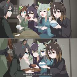 992881 B